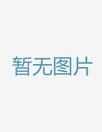 美臀・巨臀美男的2021天启最新电影